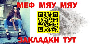 ПСИЛОЦИБИНОВЫЕ ГРИБЫ Комсомольск-на-Амуре