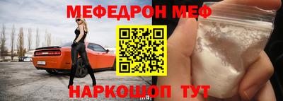 гашик Конаково