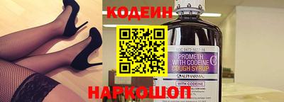 MDMA Premium VHQ Коммунар