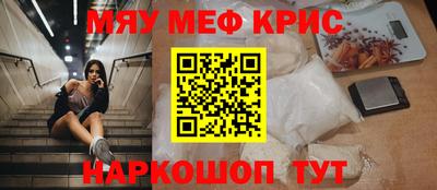MDMA Premium VHQ Коммунар