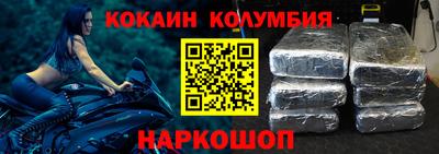 MDMA Premium VHQ Коммунар