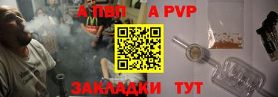 ПСИЛОЦИБИНОВЫЕ ГРИБЫ Комсомольск-на-Амуре