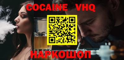 ПСИЛОЦИБИНОВЫЕ ГРИБЫ Комсомольск-на-Амуре