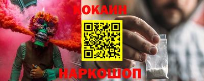 MDMA Premium VHQ Коммунар