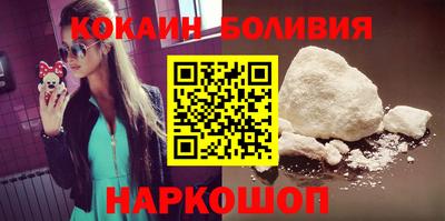 гашик Конаково