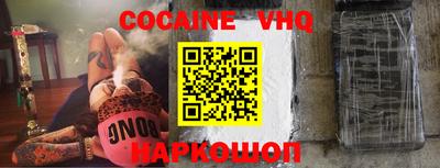 MDMA Premium VHQ Коммунар