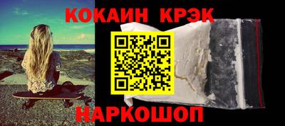 MDMA Premium VHQ Коммунар