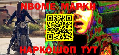 MDMA Premium VHQ Коммунар