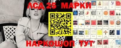 ПСИЛОЦИБИНОВЫЕ ГРИБЫ Комсомольск-на-Амуре