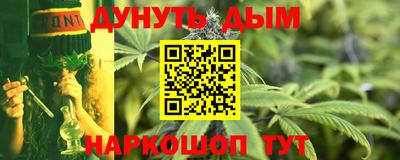 MDMA Premium VHQ Коммунар