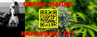 ПСИЛОЦИБИНОВЫЕ ГРИБЫ Комсомольск-на-Амуре