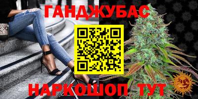 ПСИЛОЦИБИНОВЫЕ ГРИБЫ Комсомольск-на-Амуре
