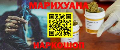 MDMA Premium VHQ Коммунар
