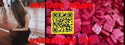 гашик Конаково