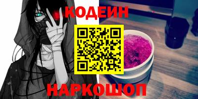 гашик Конаково