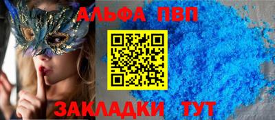 MDMA Premium VHQ Коммунар