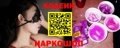 ПСИЛОЦИБИНОВЫЕ ГРИБЫ Комсомольск-на-Амуре