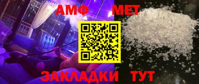 гашик Конаково