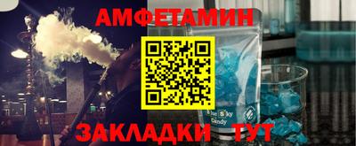 MDMA Premium VHQ Коммунар