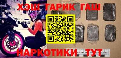 MDMA Premium VHQ Коммунар