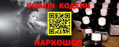 MDMA Premium VHQ Коммунар
