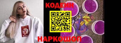 ПСИЛОЦИБИНОВЫЕ ГРИБЫ Комсомольск-на-Амуре