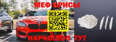 MDMA Premium VHQ Коммунар