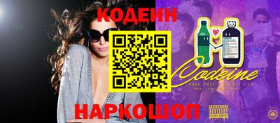 MDMA Premium VHQ Коммунар