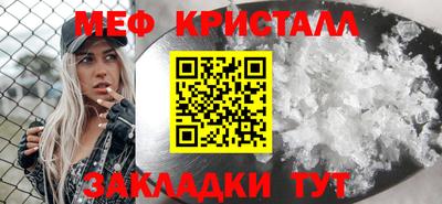 ПСИЛОЦИБИНОВЫЕ ГРИБЫ Комсомольск-на-Амуре