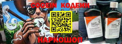 гашик Конаково